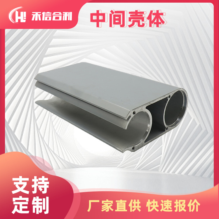 中间壳体 高速收卷机配件 铁质材料 纺织机械配件 专业供应商