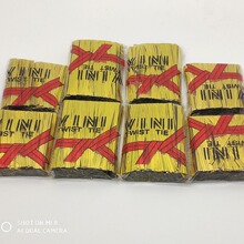 8cm10cm现货750根金丝面包糖果玫瑰花杆扎线扎丝捆扎雪糕绳扎口绳