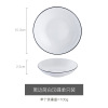 Bo Milan Ceramic Sauce Ded Set Combined Restaurant Home Seasoning Disc Shoushi Disc Dip Sweet Powder Bowl