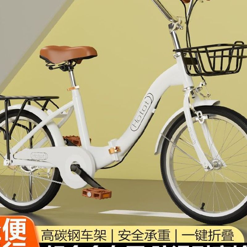 New Foldableing Bicycle 6-12-16 Years Old Boys and Girls Middle and Large Kidsren's Campus Bicycle 18/20/22 Bicycle