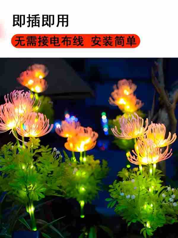 O1CN01FNJ2eC1iaX4KLS04K_!!2212