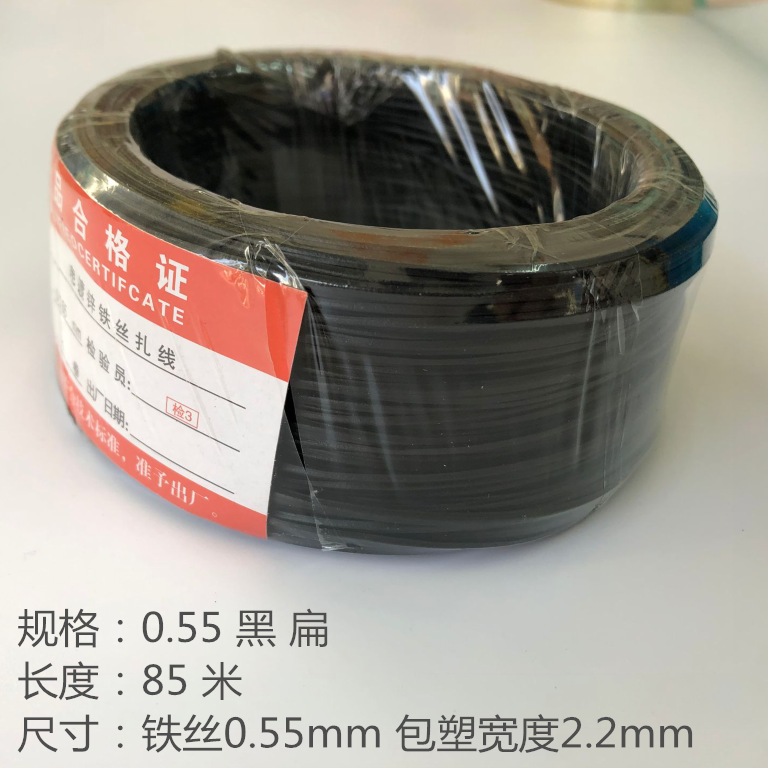 J8450 Wire Tie Galvanized Electric 0 Plastic Coated Direct Sales 075 Wire Tie Wire Cable 55 Other G3