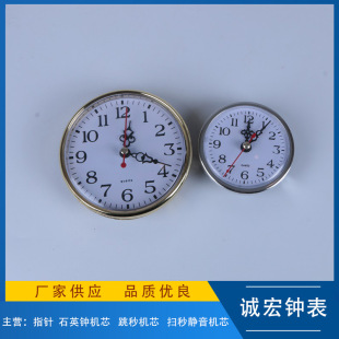 �L�ڹ���110MM��ˇ�Ʒ���^ ��֬���ˇ���^  ܇�dʯӢ���^
