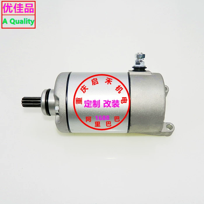 Подходит для Yamaha YFM350 UTV 3HE-81890-00-00 3HW-81800-00 SMU0269