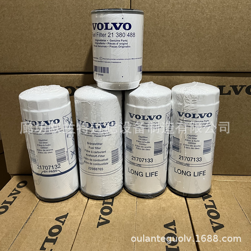 85137594 volvo комплект фильтров 85137594 volvo комплект фильтров