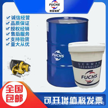 ��˹RENOLIN PG68 100 150 220 320 460 680̖���I�ϳ��X݆��