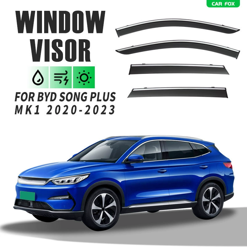 Подходящий для BYD Song Yulu защитный козырёк от дождя для окна (дождевой экран)