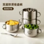 儿童防烫加厚宝宝饭碗