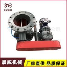 Sֱ DN250PLCDyжy~݆oϙC