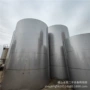 双层抛光保温304储酒罐