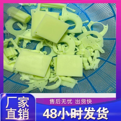Industrial Prototype Processing Tpu, Industrial molds