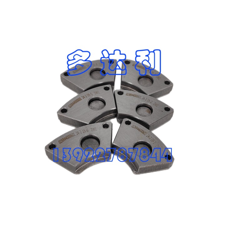 02XR44000601  19XR Carrier THURST SHOE ASSEMBY