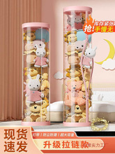 ������朿�ë�q�����ռ{Ͱ��ż�ռ{���Ѓ�ͯ����ռ{Ͳ͸��