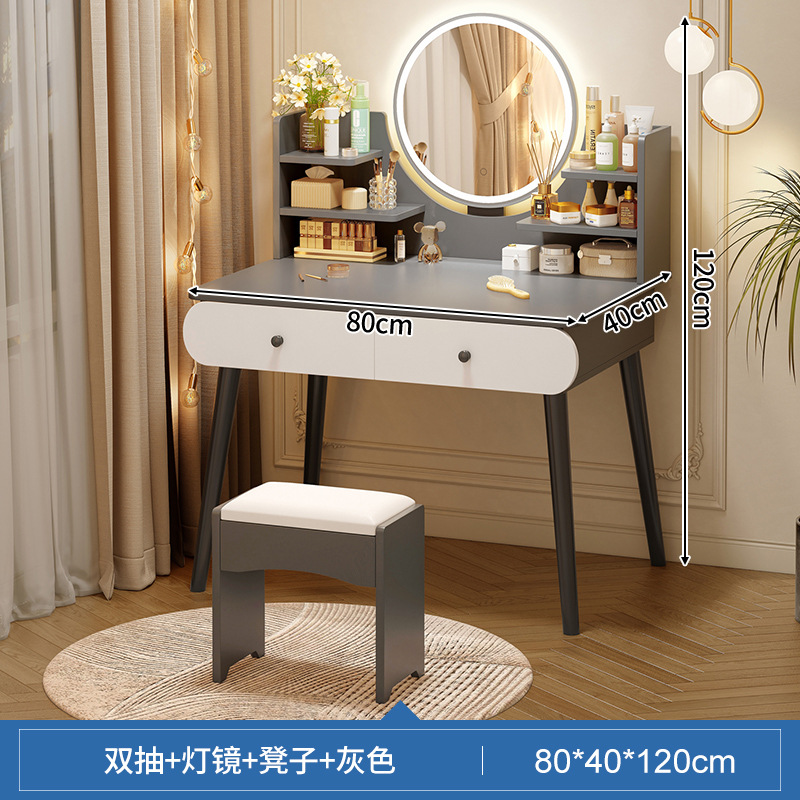 Tocador moderno minimalista dormitorio mesa de maquillaje pequeña mesa de tocador integrado MESA DE ALQUILER tocador espejo de maquillaje