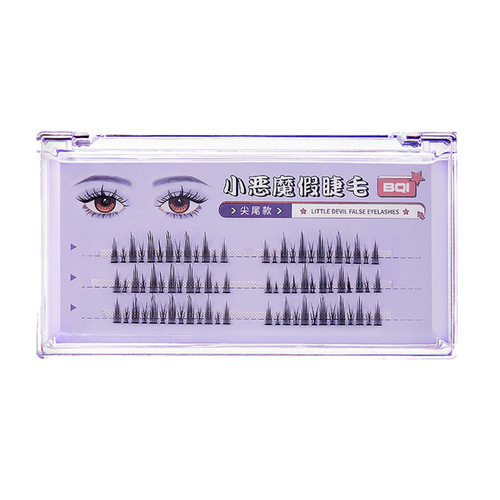 BQI devil false eyelashes are thick and light, natural simulation single cluster segmented grafting novice comic eyelashes