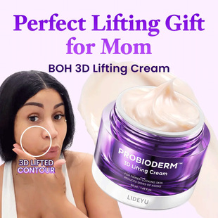 �羳tk����3D������˪�aˮ����o�¼��w�沿�ճ��o���������y��˪