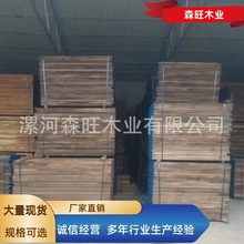 黑胡桃实木板材核桃木实木板材核桃木烘干板材仿古家具实木板材