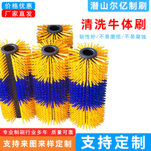 �羳؛Դţ�wˢ�����坍ֹ�Wëˢ�R�w��ţ�坍ˢţ�ϰW��Wţ�wˢ