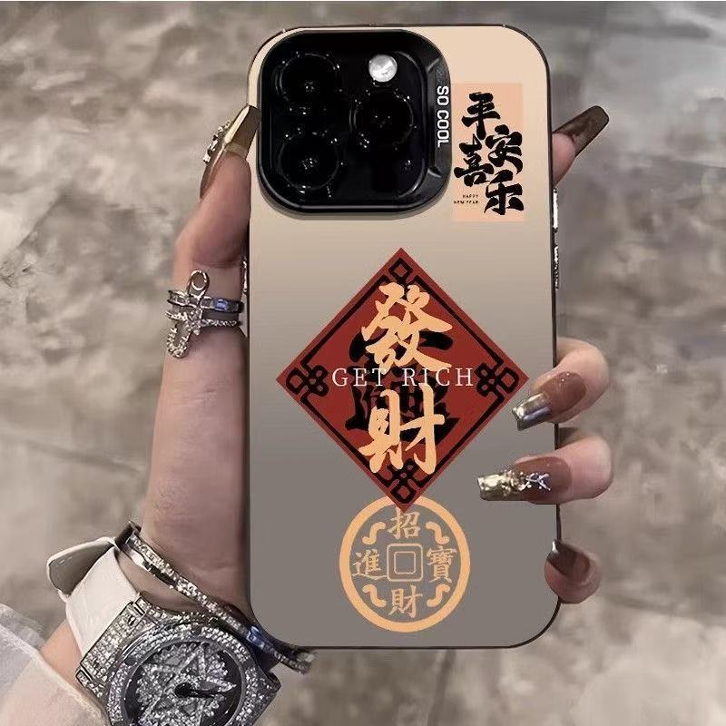 Color Silver Shell-Black-Fortune Lucky Fortune 9856