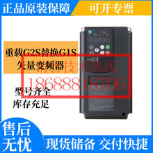 ������ʿ��Ƶ��ԭװ�ֻ�FVR0.75E11S-2
