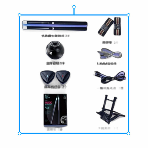 Air Electronic Drum Kit, Drum Set for Kids, Portable, Practice, Motion-Sensing Smart Electronic Virtual Toy Drum Sticks and Drum Mallets
