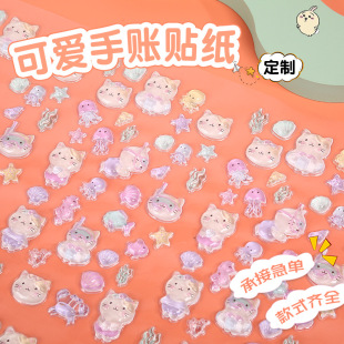 �����N�����ƏS�����l���wˮ���N��ͯDIY�����b��N���w�����N��