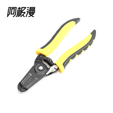 ���O��7��๦�܄����Qĥ�X�����QAWG22-10��|늾���Ƥ�Q