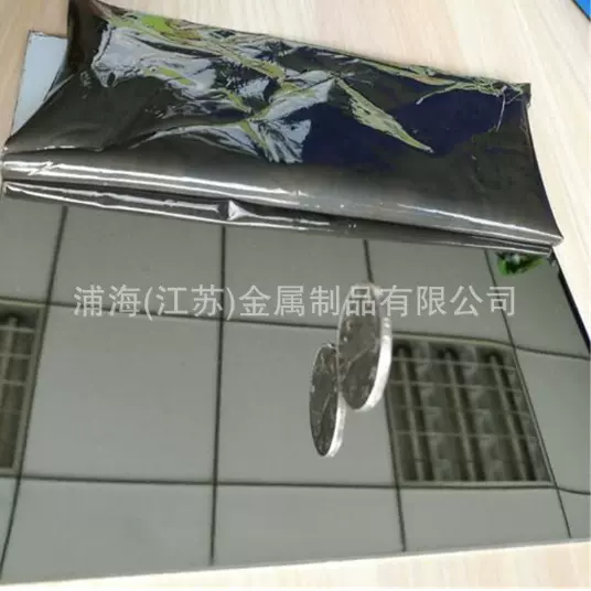 浦海2025新款316L不锈钢板表面2B建筑装饰用1mm至5mm厚度可选