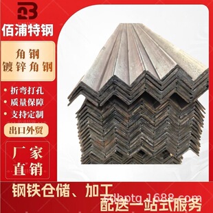 ��䓏S��Q235B Q345B���F�ͺϽ�ڽ�䓲����Ɵ���\�����F