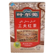 叶尔羌工夫红茶120g可调配奶茶一级大叶种工夫红茶日常饮用散茶