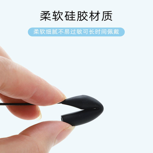Cross-border dropshipping sports eyeglass strap with adjustable and extendable design, suitable for playing ball and running, prevents falling and slipping with a fixed and anti-slip strap.