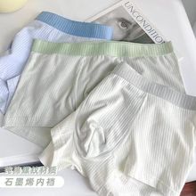 С�����ݼy������ʿ��ѝ���s�����ߏ�ʯīϩ���d�������Ľ�ƽ��ѝ