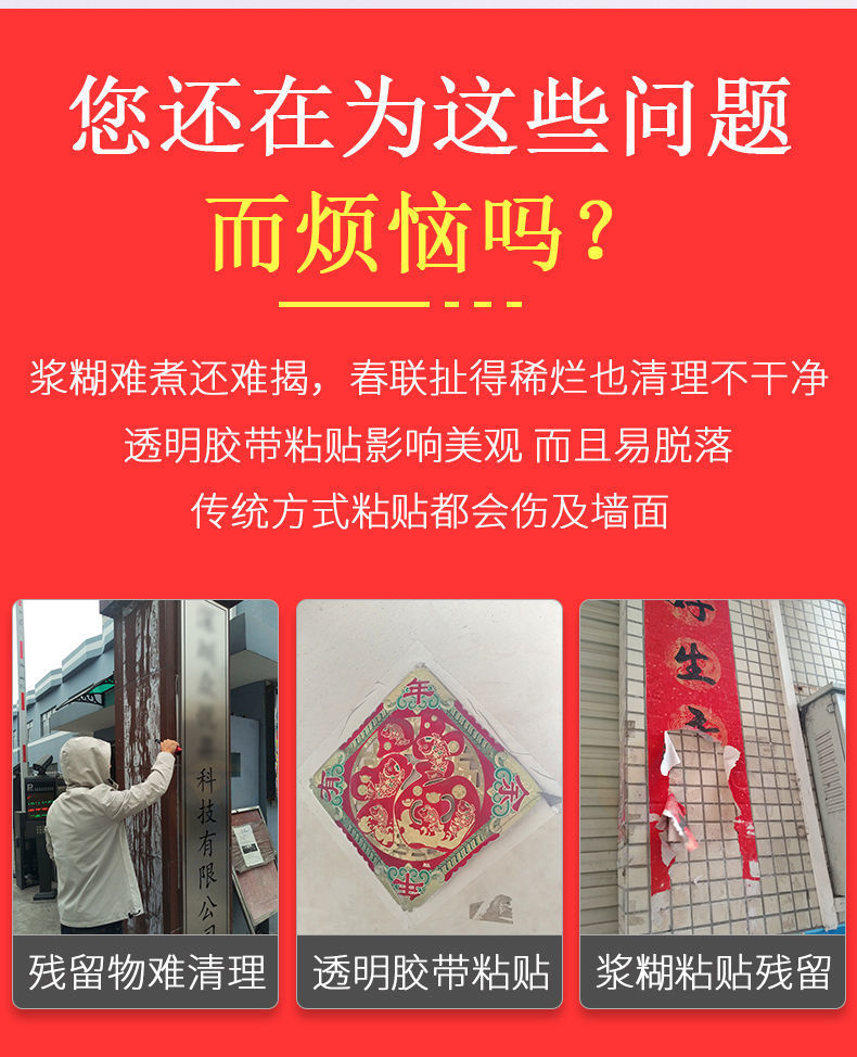 微信图片_20211129152351