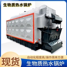 ���������|��ˮ偠t��ʽ�֟�/朗l1��-20��ȼúȼ�� ��ˮ����偠t