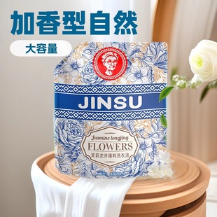 �������ϴ��Һ���bȥ�۝n��������־ÙCϴ�������l