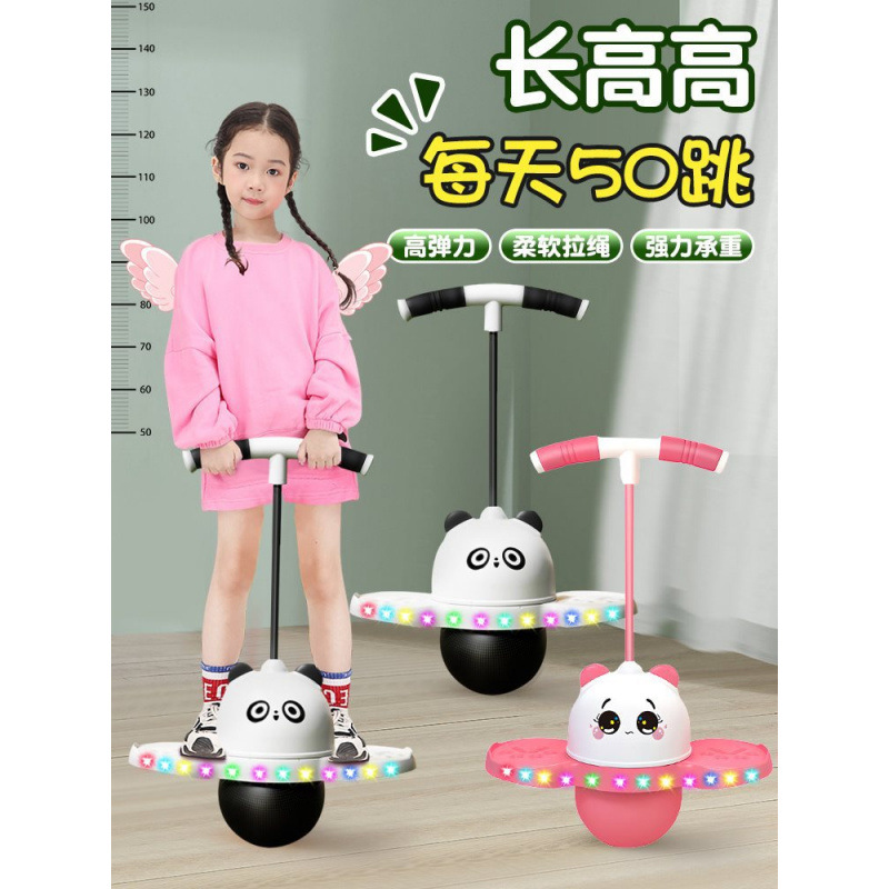 수집 및 구매✅우선배송