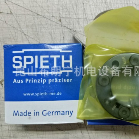 FSL130.180 FDK55.80 IL125.155德国SPIETH滑动轴承 胀紧套螺母