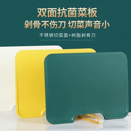 砧板、菜板;磨刀器/石/棒;手动榨汁器