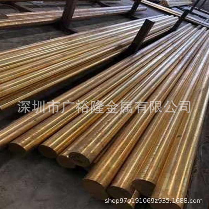 现货c3602环保铜棒 C3604铅黄铜棒 C360黄铜棒有SGS优惠供应