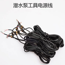 ������ˮ���Դ���ɲ�������^���~��ĸ��ܛ����ˮ�þ�ˮ�����