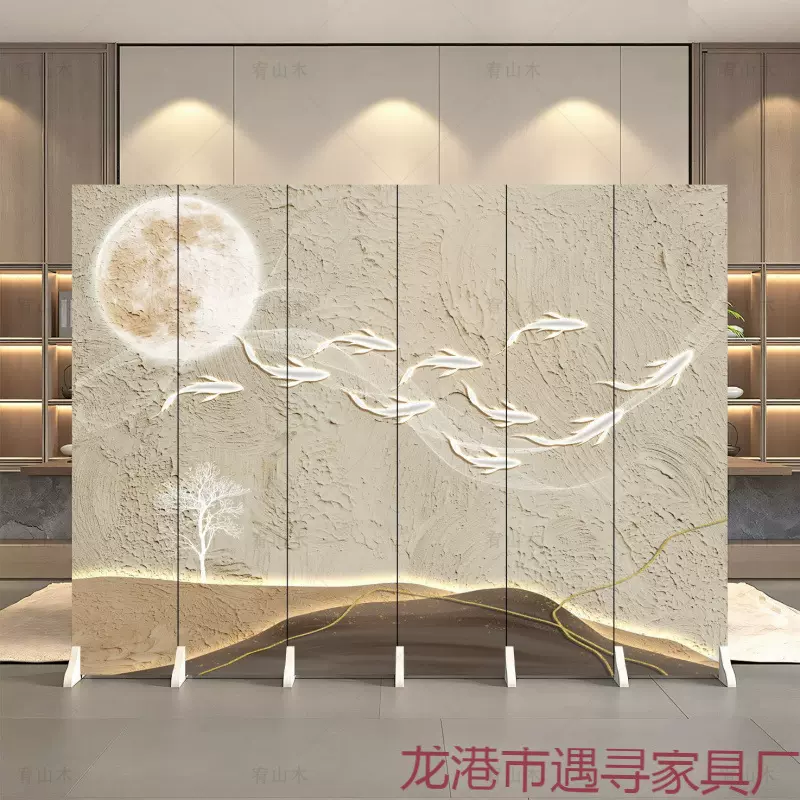 简约现代可屏风隔断客厅遮挡酒店折叠移动卧室办公室玄关折屏代发