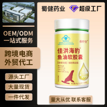 ���w�üѺ麣���~��ܛ�z����~��ܛ�z��dha������omega3������