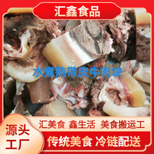 �������l ˮ���쎧Ƥţ�^�� �S��ֱ�� �����������