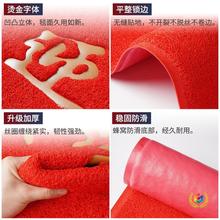 ?����ӭ�e���m��̺��˾�̈��Ƶ��T�ڷ����؉|����_�|���LOGO�T