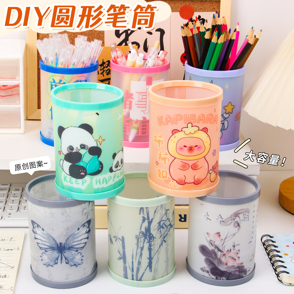창조적 인 만화 DIY 라운드 펜 홀더 도매 초등학교 학생 높은 색상 가치 대용량 저장 데스크탑 저장 상자 문구