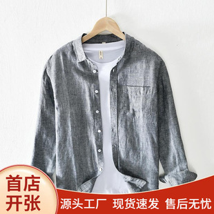 ���ļ������r���������L�䌒�����e�����r�±������͹��鲼�·�