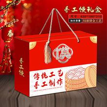 2026�¿��ֹ��x�Y���z�^���b�Y����؛�Թ����c�YƷ�пպ�