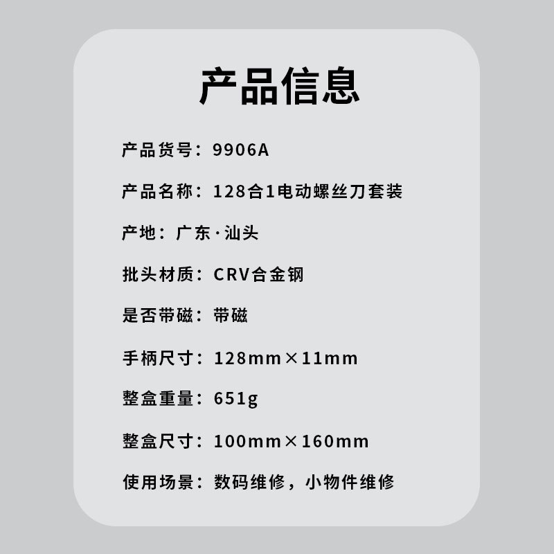 未标题-1_10.jpg
