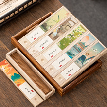 ��Ȼ����̴�����Y��30��ľ�м�����޹����ѿׯ�𻨶Y��ȥζѬ��