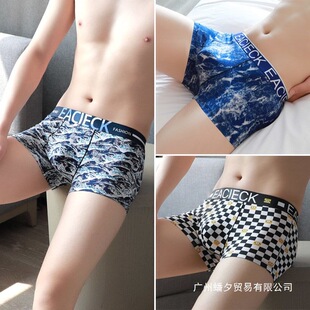 3�l��ʿ���z��ѝ��ƽ��ѝ͸�₀���������곱�n��W����ѝ